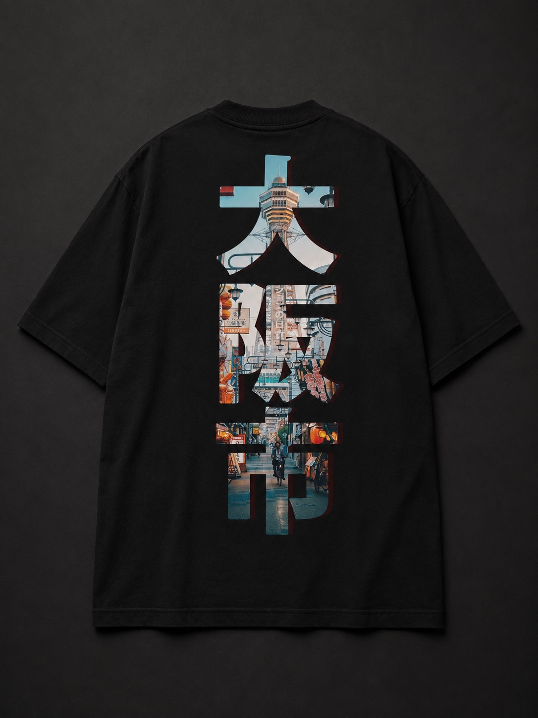 JAPÁN PÓLÓ